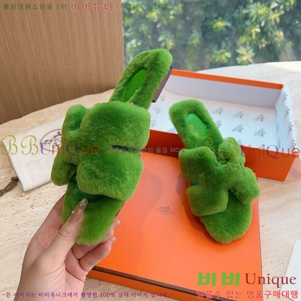 �����޽� ���� �� ���� �þ ������ 28W8615571-33