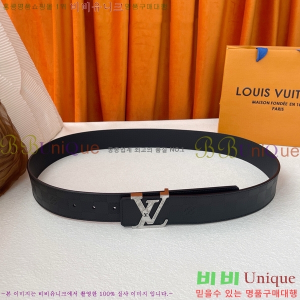 #���̺��� ��Ʈ 87176313-2 ��4cm