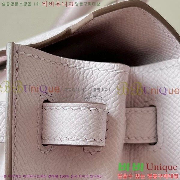 #�����޽� �̸��� 28CM KL2805600-9