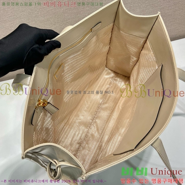 #����� ���� ���� ��Ʈ�� 1BG460-104