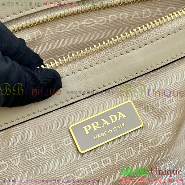 #����� ���� ���� ��Ʈ�� 1BG460-104