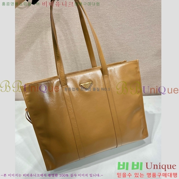 #����� ���� ���� ��Ʈ�� 1BG460-103