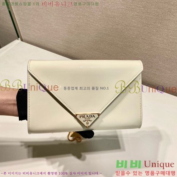 #����� ������Ʈ ���� �̴� �� 1BP051-1