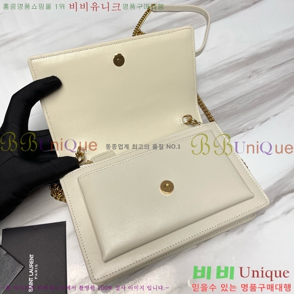 #���ζ� ���� ü�� ���� 533026-103