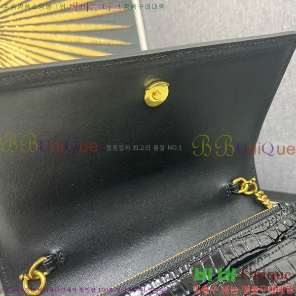 #���ζ� ���� ü�� ���� 533026-202