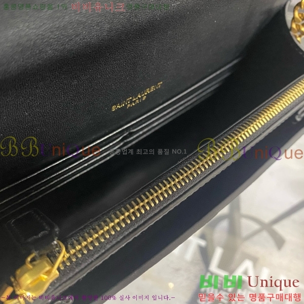 #���ζ� ���� ü�� ���� 533026-202