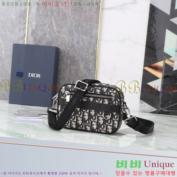 #��� ���ĸ� �̴� ��Ʈ���� 2ESWS011-101