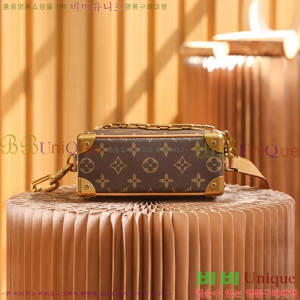 #���̺��� �̴� ����Ʈ Ʈ��ũ M68906-1000