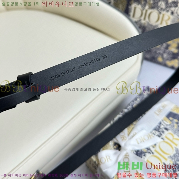 #��� ��Ʈ D96755214 �� 2cm