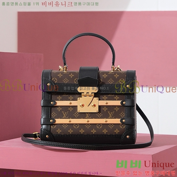 #���̺��� Ʈ���̾Ƴ� PM ��Ʈ�� M45908-1000