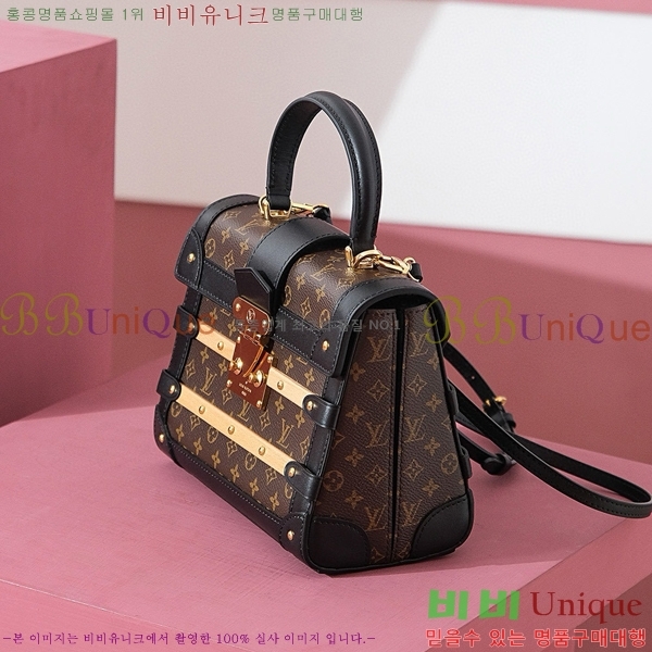 #���̺��� Ʈ���̾Ƴ� PM ��Ʈ�� M45908-1000