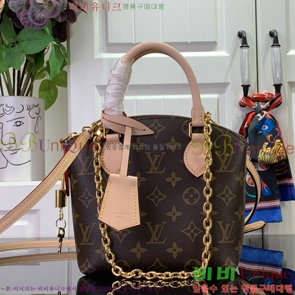 #���̺��� ����� ũ�ν��� ��Ŷ BB M12019-101