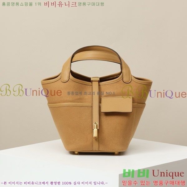 #�����޽� ����ź �� 18 ���� CL180148-6