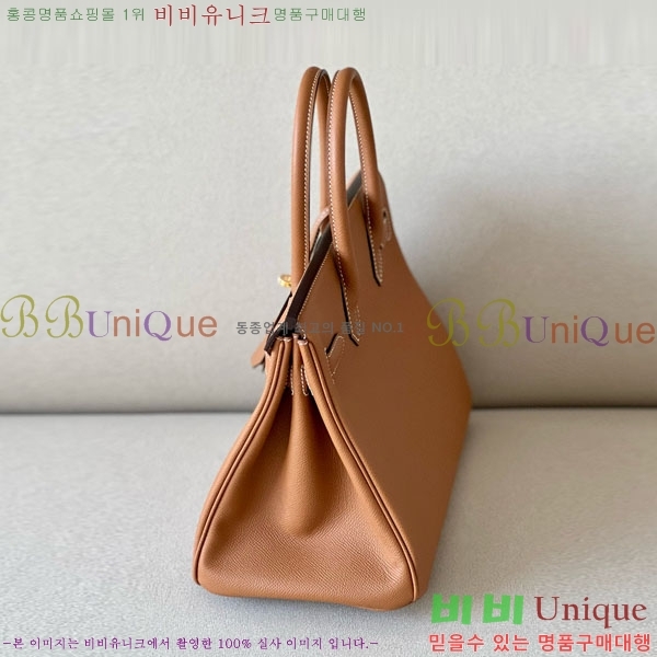 #�����޽� ��Ų�� 30 �ۼ۰��� BK300450-102 ����ǰ