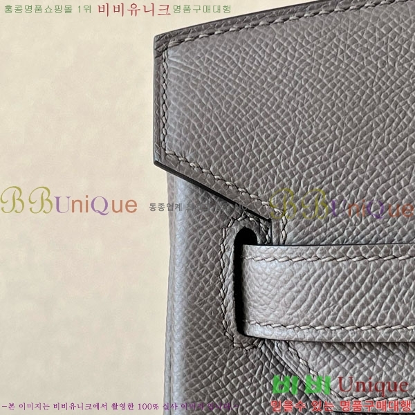 #�����޽� ��Ų�� 30 �ۼ۰��� BK300450-107 ����ǰ