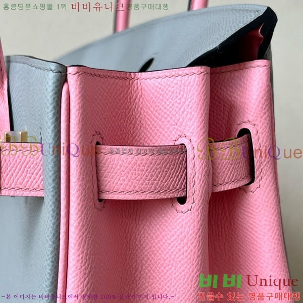 #�����޽� ��Ų�� 30 �ۼ۰��� BK300450-110 ����ǰ