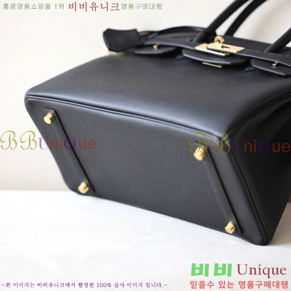 #�����޽� ��Ų�� 30 �ۼ۰��� BK300450-111 ����ǰ