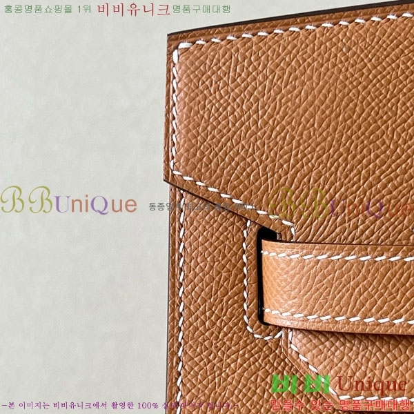 #�����޽� ��Ų�� 30 �ۼ۰��� BK300450-11 ����ǰ