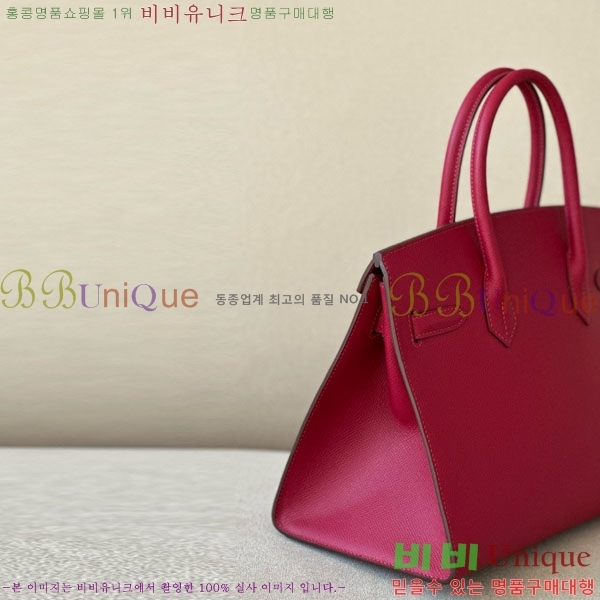 #�����޽� ��Ų�� 30 �ۼ۰��� BK300450-205 ����ǰ