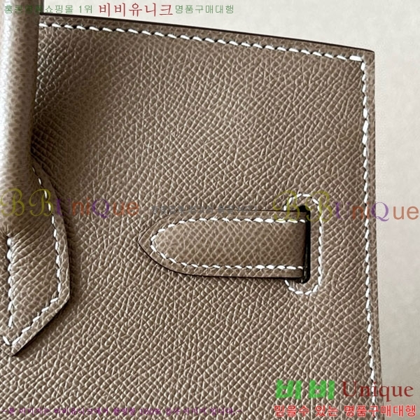 #�����޽� ��Ų�� 30 �ۼ۰��� BK300450-207 ����ǰ