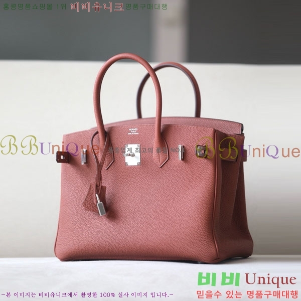 #�����޽� ��Ų�� 30 ������� BK300560-705 (4E)