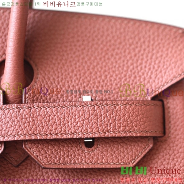 #�����޽� ��Ų�� 30 ������� BK300560-705 (4E)