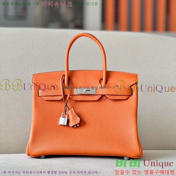 #�����޽� ��Ų�� 30 ������� BK300560-713(CK93)