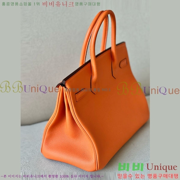 #�����޽� ��Ų�� 30 ������� BK300560-713(CK93)