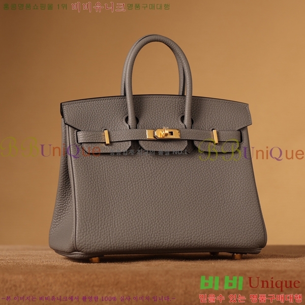 #�����޽� ��Ų�� ������� 25/30 H132220-4