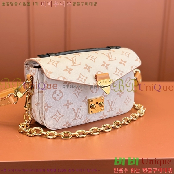 #���̺��� ����Ʈ ��Ƽ�� �̽�Ʈ ����Ʈ M46914-500