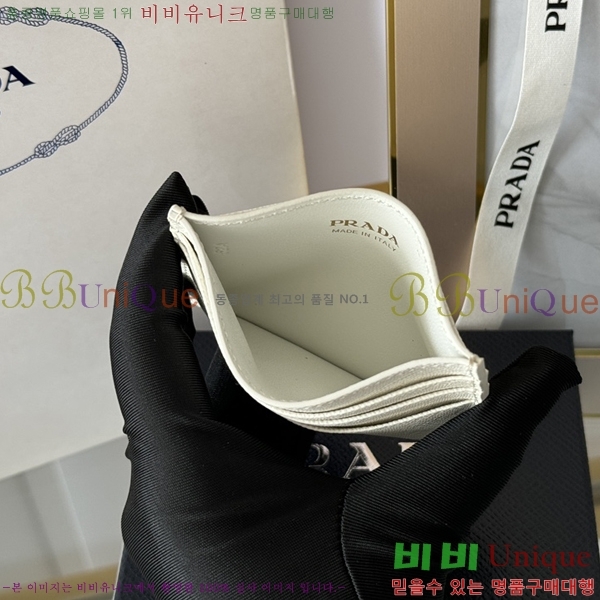 #����� ���ǾƳ� ī��Ȧ�� 1MC025-104