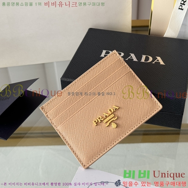 #����� ���ǾƳ� ī��Ȧ�� 1MC025-106