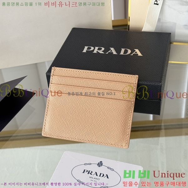 #����� ���ǾƳ� ī��Ȧ�� 1MC025-106