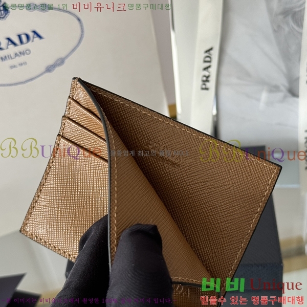 #����� ���ǾƳ� ī������ 2MC223-202