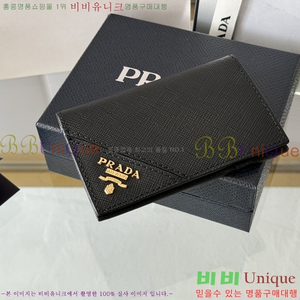 #����� ���ǾƳ� ī������ 2MC101-307