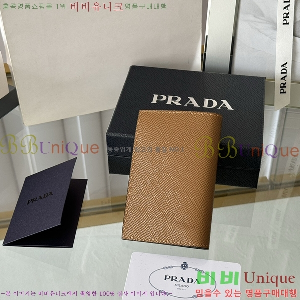 #����� ���ǾƳ� ī������ 2MC101-404