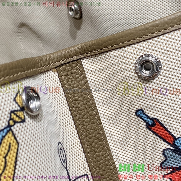 #�����޽� ������Ƽ ��Ʈ�� 30/36CM H133500-5