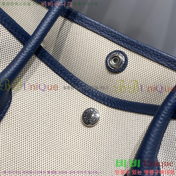 #�����޽� ������Ƽ ��Ʈ�� 30/36CM H133500-2