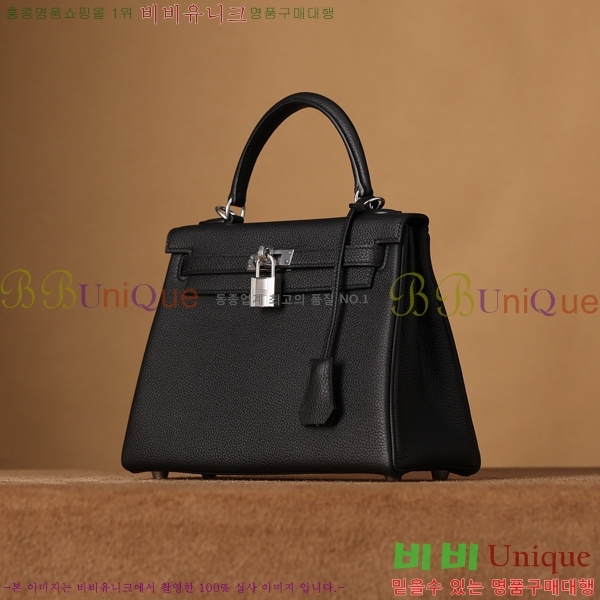 #�����޽� �̸��� 25CM ������� H255311-1