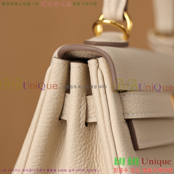 #�����޽� �̸��� 25CM ������� H255311-3