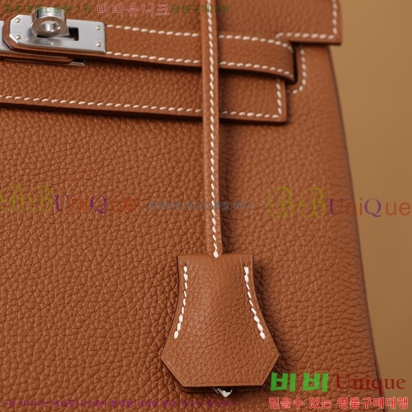 #�����޽� �̸��� 25CM ������� H255311-5