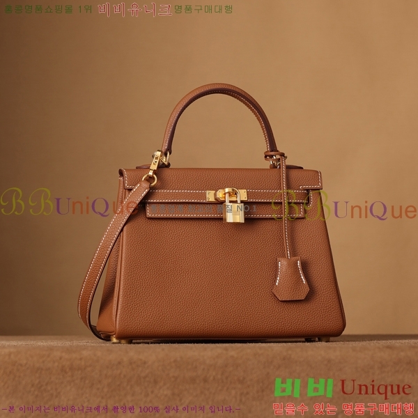 #�����޽� �̸��� 25CM ������� H255311-6