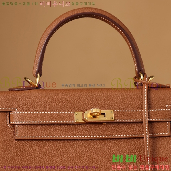 #�����޽� �̸��� 25CM ������� H255311-6