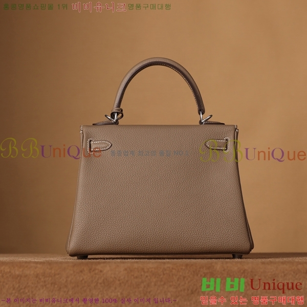 #�����޽� �̸��� 25CM ������� H255311-8