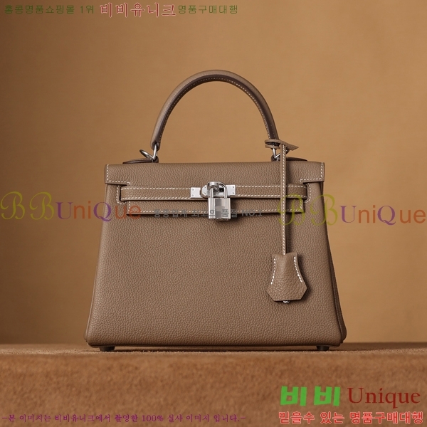 #�����޽� �̸��� 25CM ������� H255311-8