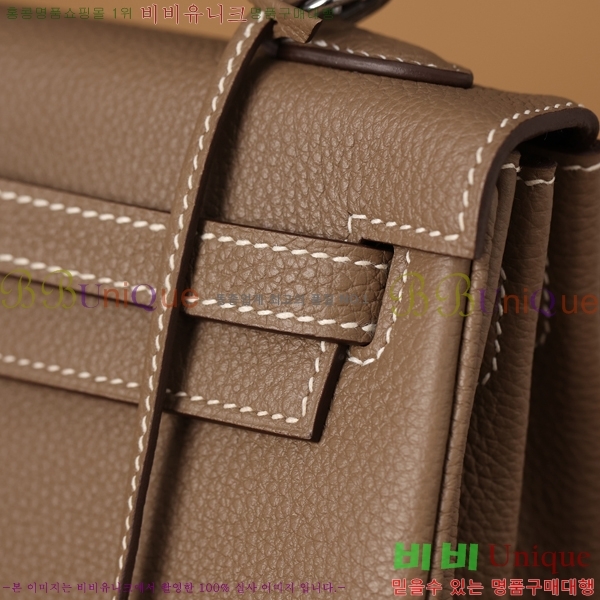 #�����޽� �̸��� 25CM ������� H255311-8