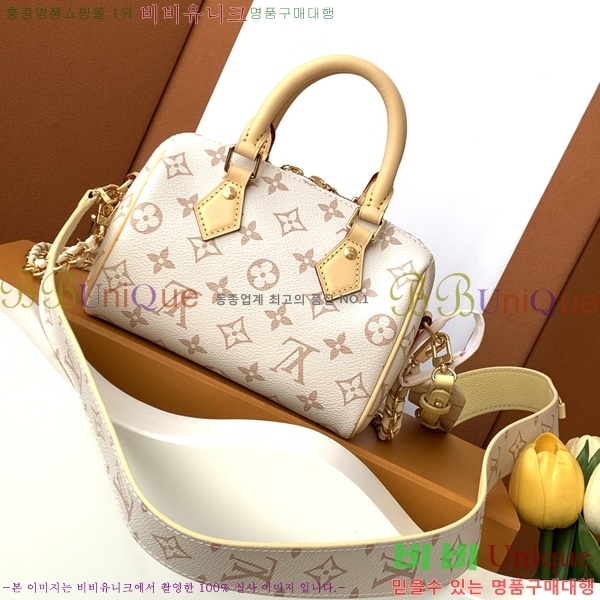 #���̺��� ���ǵ� 18 �ݵѸ��� M24474-550