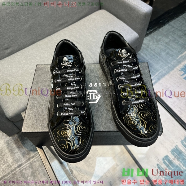 ���� �ʸ��÷��� ����Ŀ�� P6529017-3