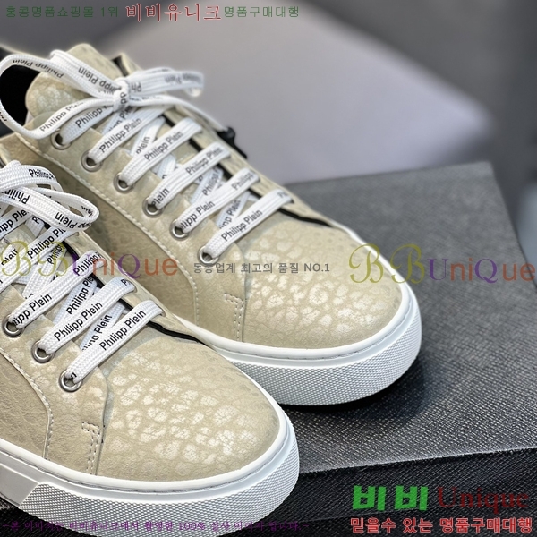 ���� �ʸ��÷��� ����Ŀ�� P6529017-4