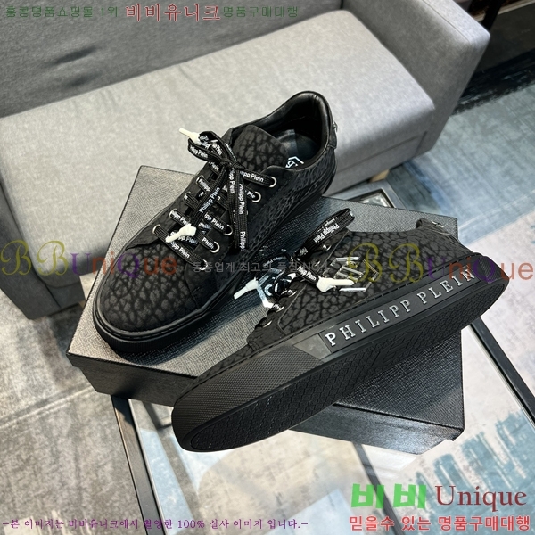 ���� �ʸ��÷��� ����Ŀ�� P6529017-5